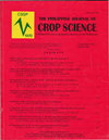 Philippine Journal Of Crop Science杂志