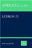 Lexikos