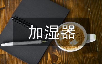 加温加湿护理技术的临床应用