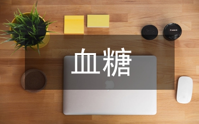 急性心肌梗死时血糖变化分析论文