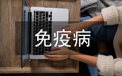 畜禽疫病防控技术课程设计与实践