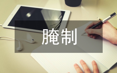 双黄蛋腌制与蛋鸡产业思考