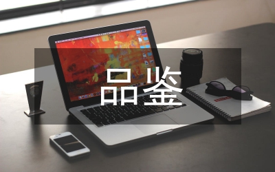 水彩画艺术风格的品鉴