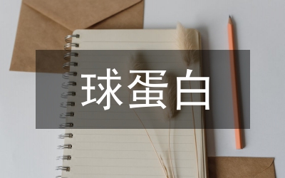 丙种球蛋白对肺部感染的作用