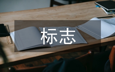学校标志性雕塑校园文化建设作用及作用