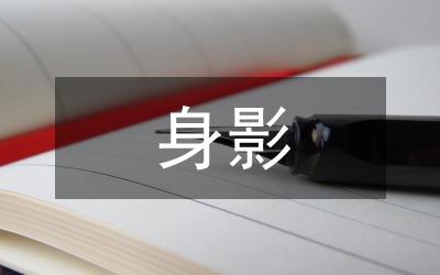 浅谈游戏中找寻科学的身影