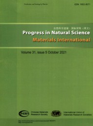 自然科学进展·国际材料