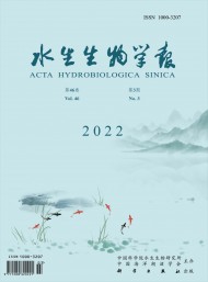 水生生物学报