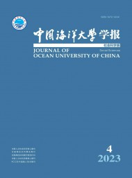 中国海洋大学学报·社会科学版