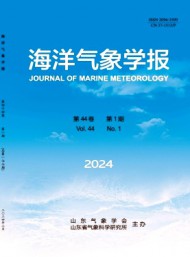 海洋气象学报