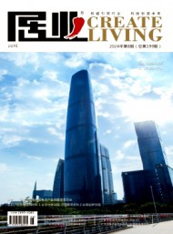 21世纪建筑材料