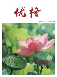 优格