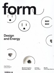 form工业设计意念